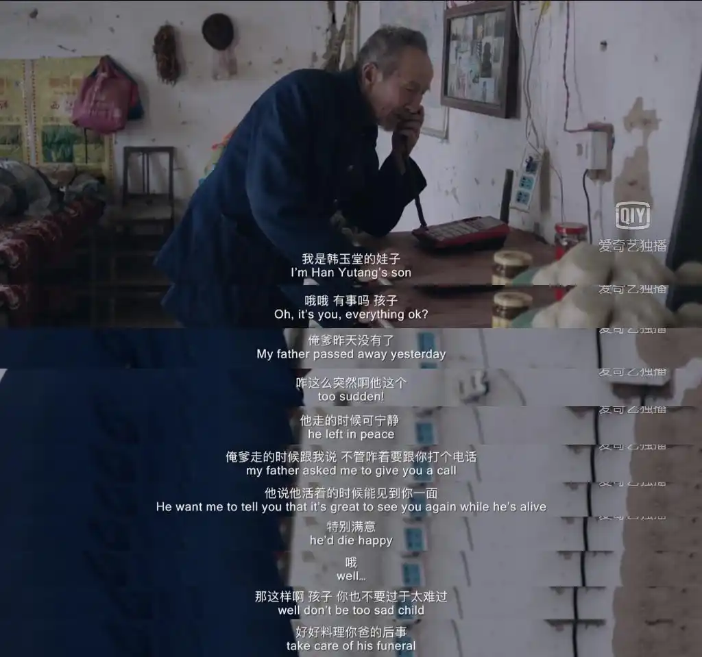 形容宴会盛大_王勃宴会秘籍解读_滕王阁序宴会有趣解读