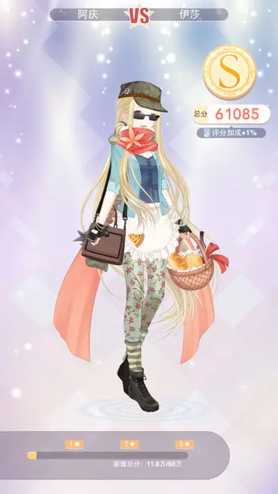 奇迹暖暖联盟委托牛仔布的逆袭6W分搭配