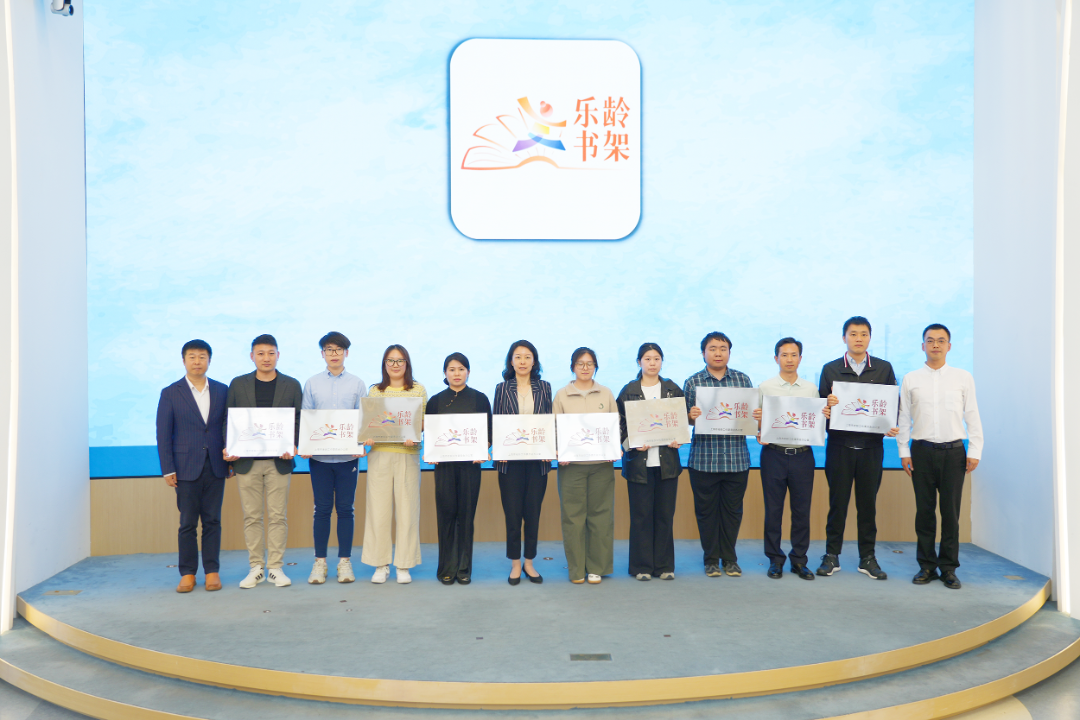 2025年上海全民阅读活动在普陀启动