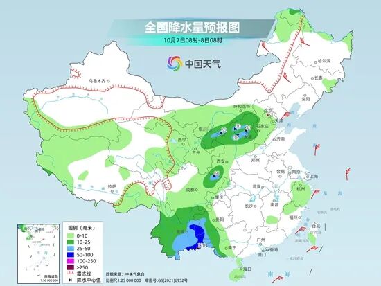 最近，天气怎么“乱套”了？