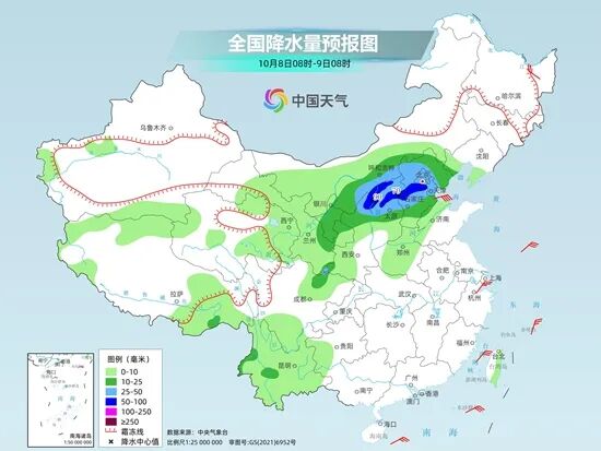最近，天气怎么“乱套”了？