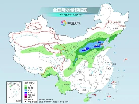 最近，天气怎么“乱套”了？