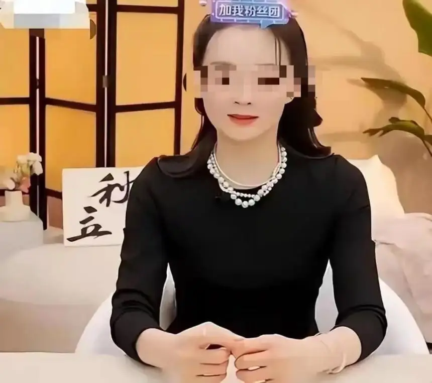 王艳老公王志才前妻_晴格格王艳带货争议_王艳直播带货