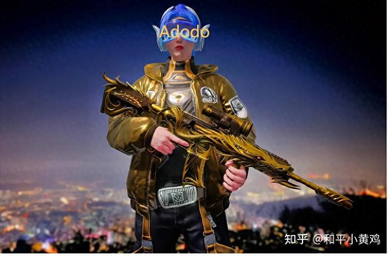 2025和平精英账号交易避坑：3大平台实测！7881凭什么更靠谱？