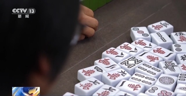 湖南岳阳县麻将馆作弊事件_qq四川麻将作弊器_任某辉麻将机作弊