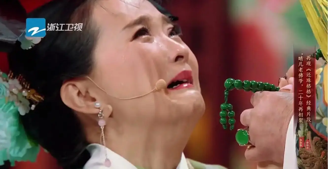 王艳 复出 演艺生涯_王艳老公王志才前妻