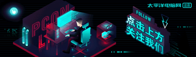 无广告&免费“离线下载”！迅雷11正式版全体验