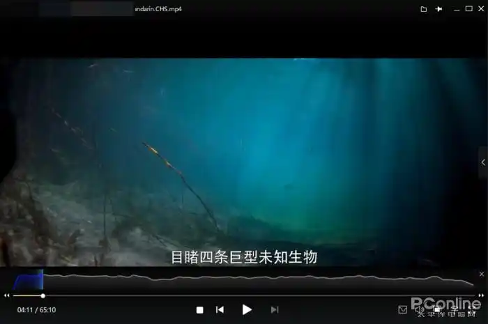 离线下载有什么用_迅雷11绿色版界面简洁下载信息显示区域 云盘功能新增