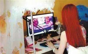 深圳女子和丈夫齐上阵做直播：暴露私处引诱观众(图)