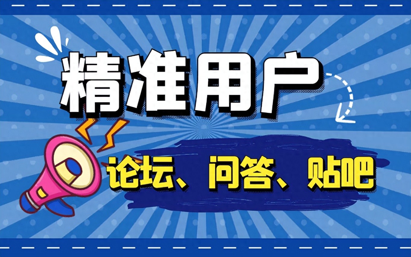 新闻稿件编辑技巧_企业新闻稿发布平台_软文匠发稿平台优势