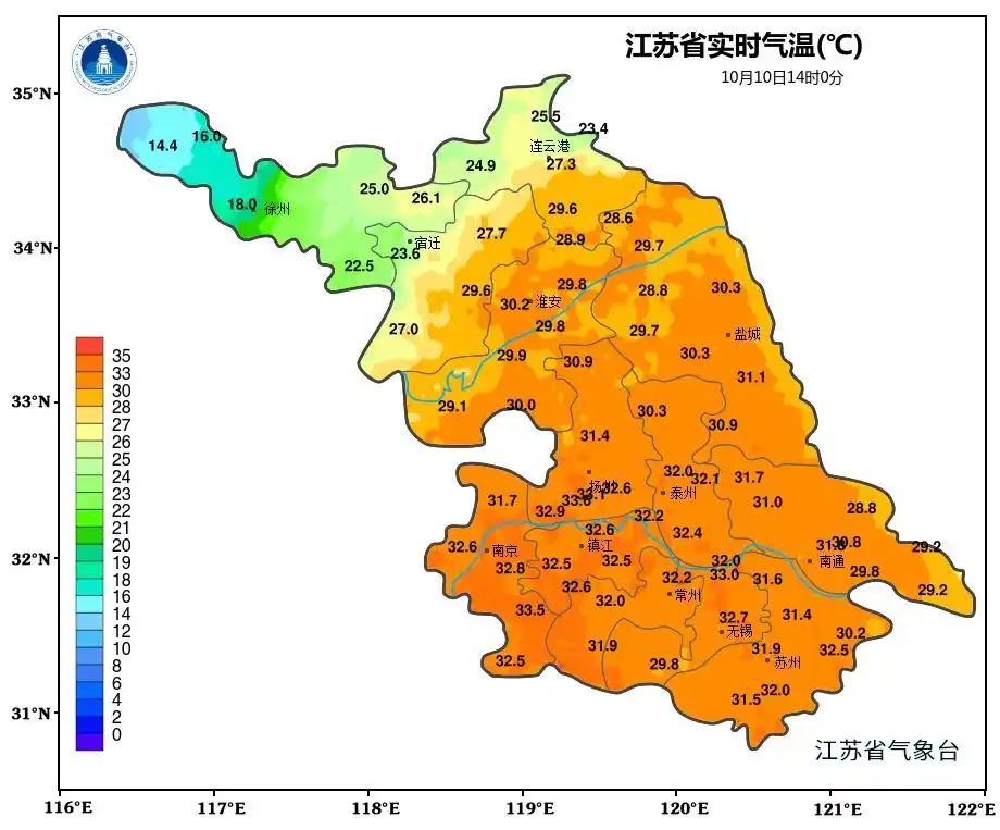 详细阅读:北方秋意渐浓,南方秋老虎发威。早晚温差较大! 北方秋意渐浓,南方秋老虎发威。早晚温差较大!