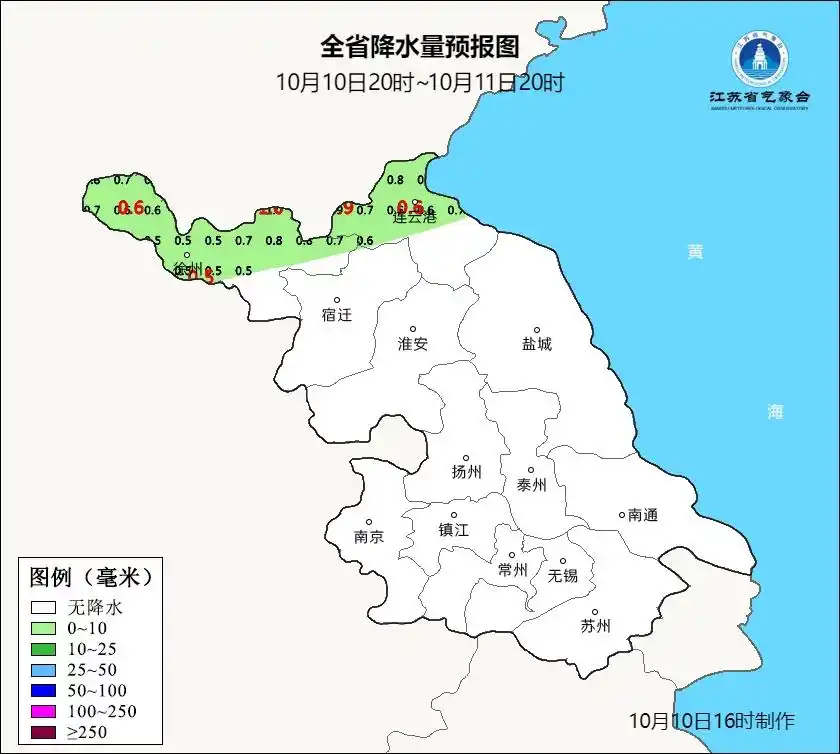 下周起南北方气温都有大变化_江苏秋老虎持续_江苏南北温差明显