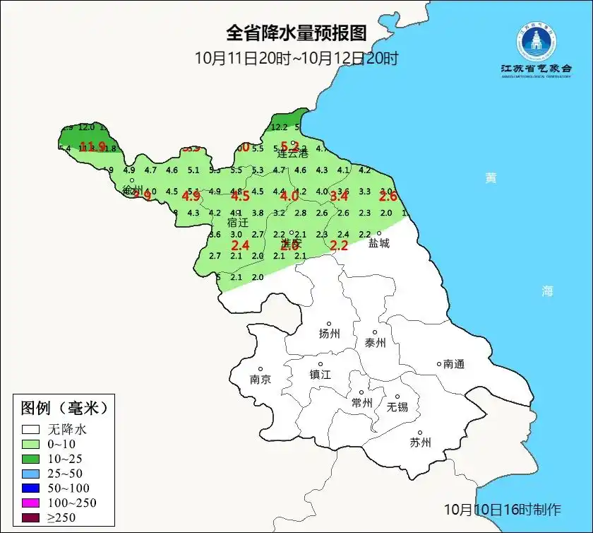 江苏秋老虎持续_下周起南北方气温都有大变化_江苏南北温差明显