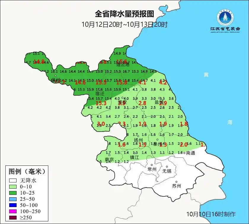 下周起南北方气温都有大变化_江苏南北温差明显_江苏秋老虎持续