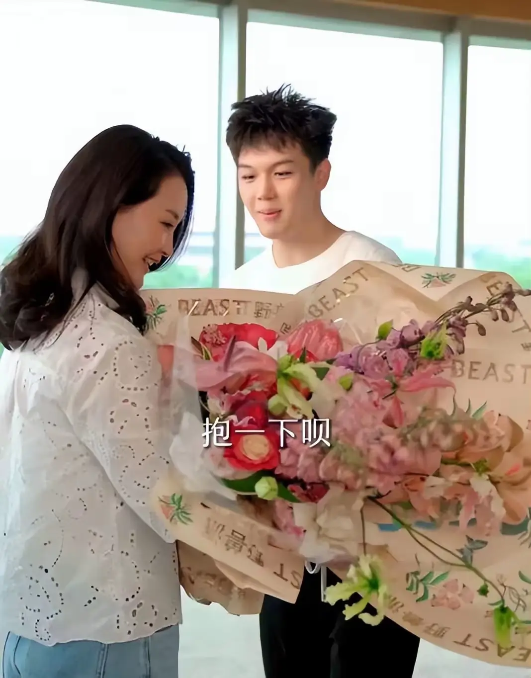 王艳豪门逆袭记_王艳受气媳妇到带货女王_王艳老公王志才前妻