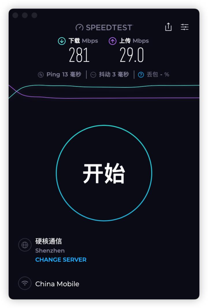 九大主流网盘体验，有的脸都不要了