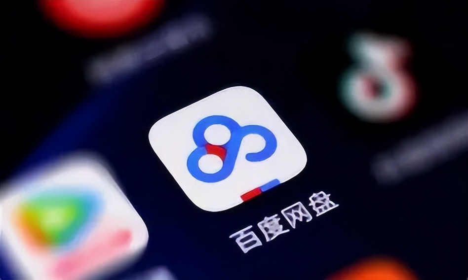 网盘速度测试对比_迅雷下载的链接可以弄到百度网盘么_网盘上传下载速度评测