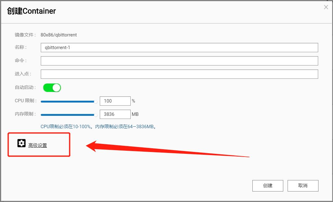 影音资源下载教程_PT站点BT站点下载工具_迅雷下载的链接可以弄到百度网盘么