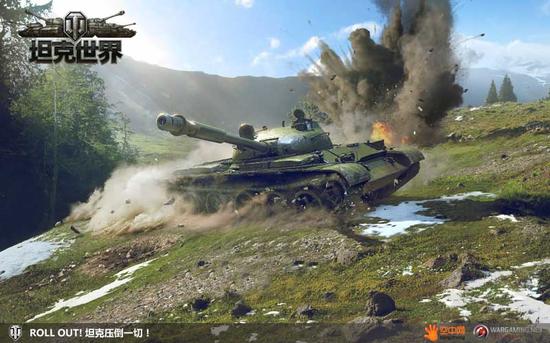 坦克世界五周年_坦克世界新版本革新_钢甲洪流坦克世界