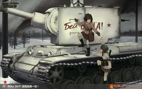 钢甲洪流坦克世界_坦克世界五周年_坦克世界新版本革新