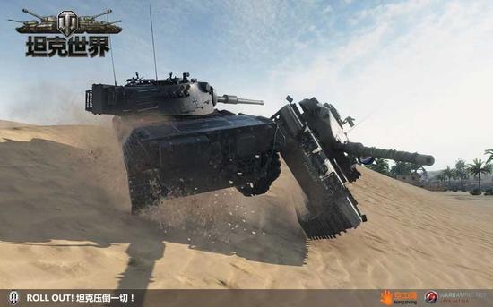 钢甲洪流坦克世界_坦克世界五周年_坦克世界新版本革新