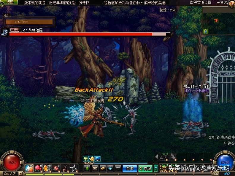 游戏排行榜前十名网络游戏2025_适合赚钱的游戏_游戏搬砖推荐