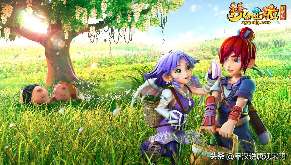 游戏搬砖推荐_游戏排行榜前十名网络游戏2025_适合赚钱的游戏