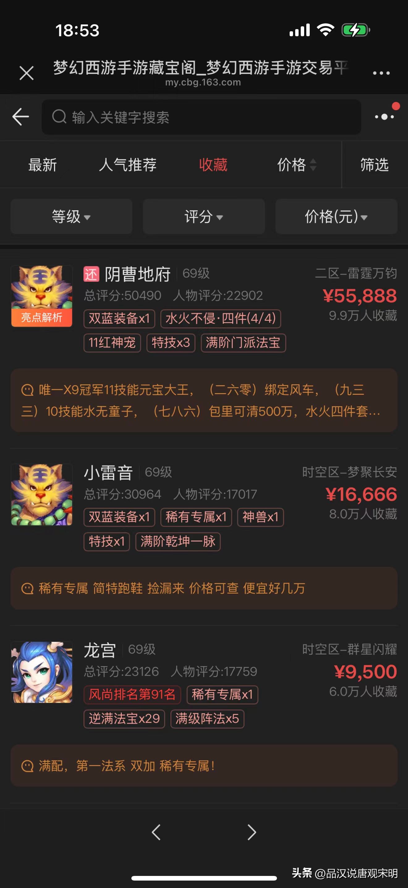 适合赚钱的游戏_游戏排行榜前十名网络游戏2025_游戏搬砖推荐