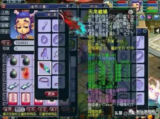 游戏排行榜前十名网络游戏2025_游戏搬砖推荐_适合赚钱的游戏