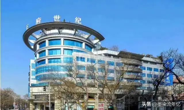 王艳嫁给亿万富豪_王艳婚后生活现状_王艳老公王志才前妻