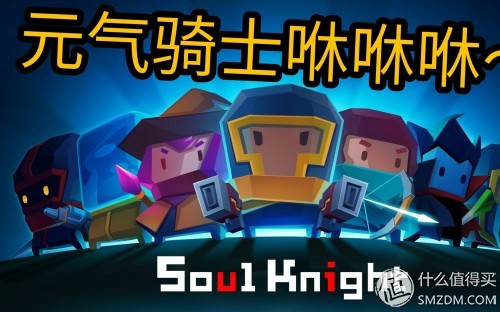 手游推荐_塔防类游戏_nitrome