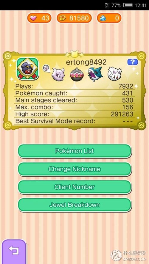 塔防类游戏_nitrome_手游推荐