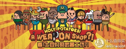 塔防类游戏_nitrome_手游推荐