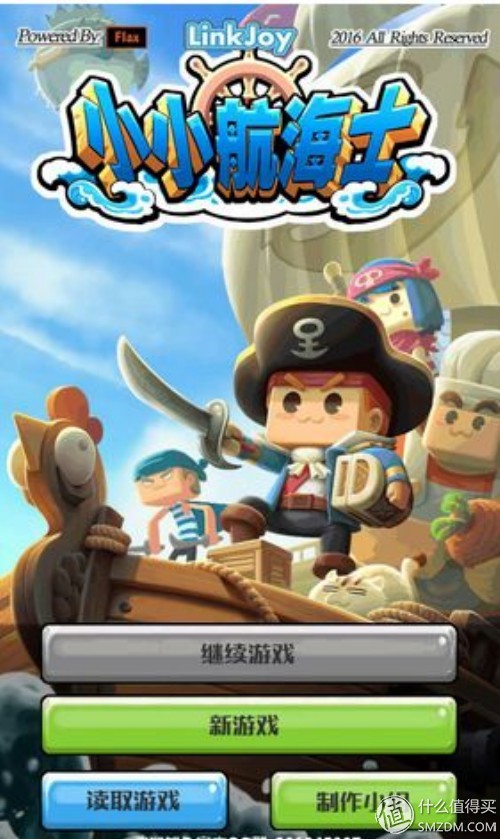 手游推荐_nitrome_塔防类游戏