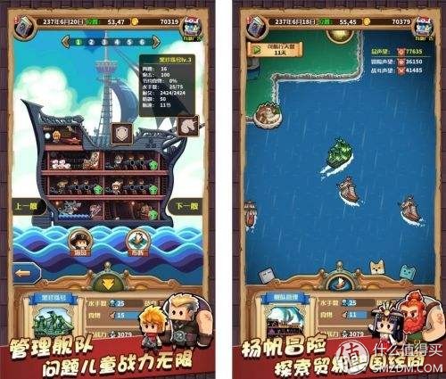 塔防类游戏_nitrome_手游推荐