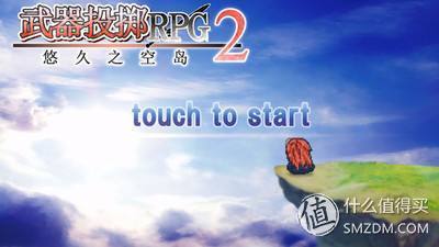 nitrome_塔防类游戏_手游推荐