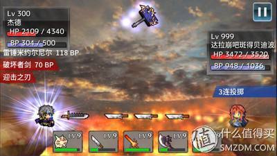 手游推荐_nitrome_塔防类游戏