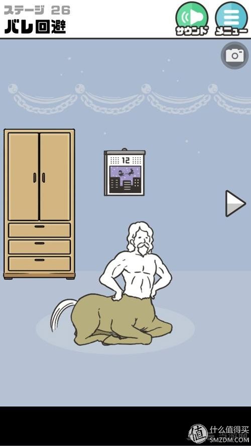 手游推荐_塔防类游戏_nitrome