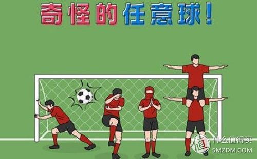 nitrome_塔防类游戏_手游推荐