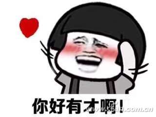 迅雷下载的链接可以弄到百度网盘么_绕过百度网盘客户端下载_Chrome浏览器开发调试功能下载百度网盘文件