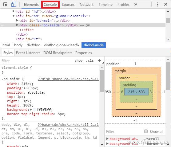 Chrome浏览器开发调试功能下载百度网盘文件_绕过百度网盘客户端下载_迅雷下载的链接可以弄到百度网盘么
