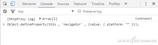 迅雷下载的链接可以弄到百度网盘么_绕过百度网盘客户端下载_Chrome浏览器开发调试功能下载百度网盘文件