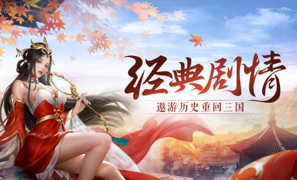 游戏排行榜前十名网络游戏2025_国战MMORPG游戏推荐_最受欢迎国战游戏排行榜前十名