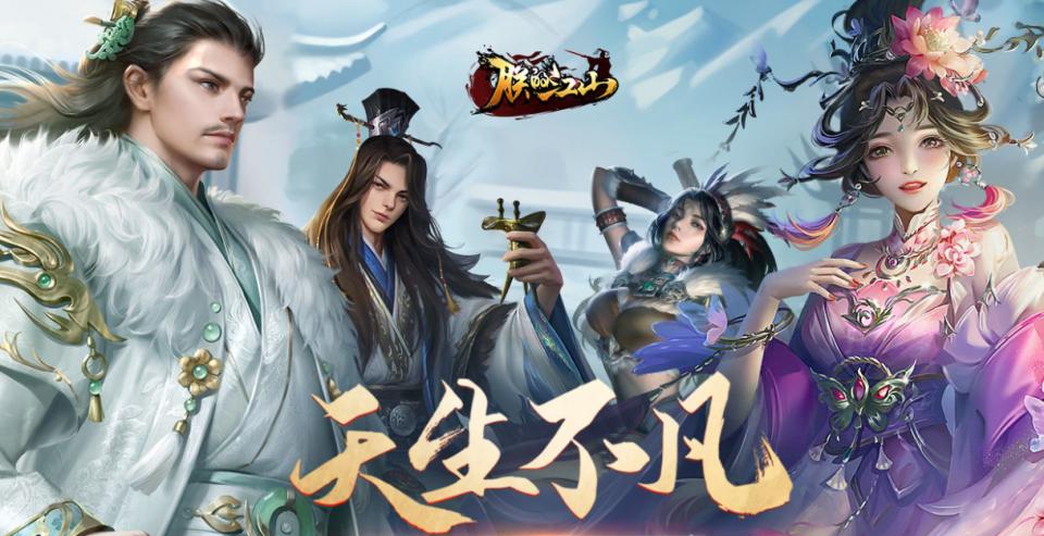 游戏排行榜前十名网络游戏2025_国战MMORPG游戏推荐_最受欢迎国战游戏排行榜前十名