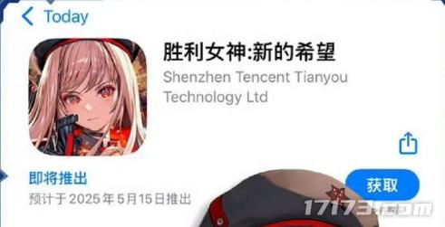 王者荣耀·世界_游戏排行榜前十名网络游戏2025_腾讯新游戏