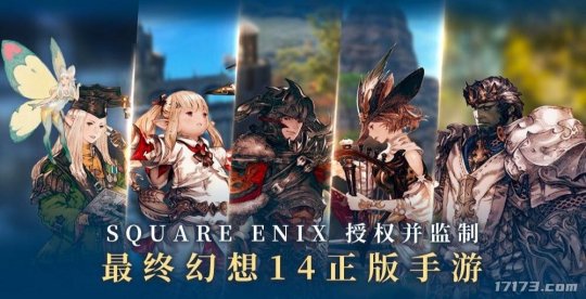 游戏排行榜前十名网络游戏2025_腾讯新游戏_王者荣耀·世界