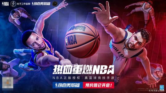 王者荣耀·世界_游戏排行榜前十名网络游戏2025_腾讯新游戏