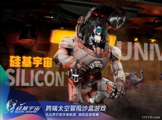 王者荣耀·世界_游戏排行榜前十名网络游戏2025_腾讯新游戏