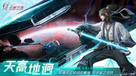 腾讯新游戏_王者荣耀·世界_游戏排行榜前十名网络游戏2025