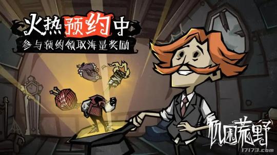 王者荣耀·世界_腾讯新游戏_游戏排行榜前十名网络游戏2025